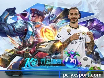 快速发展